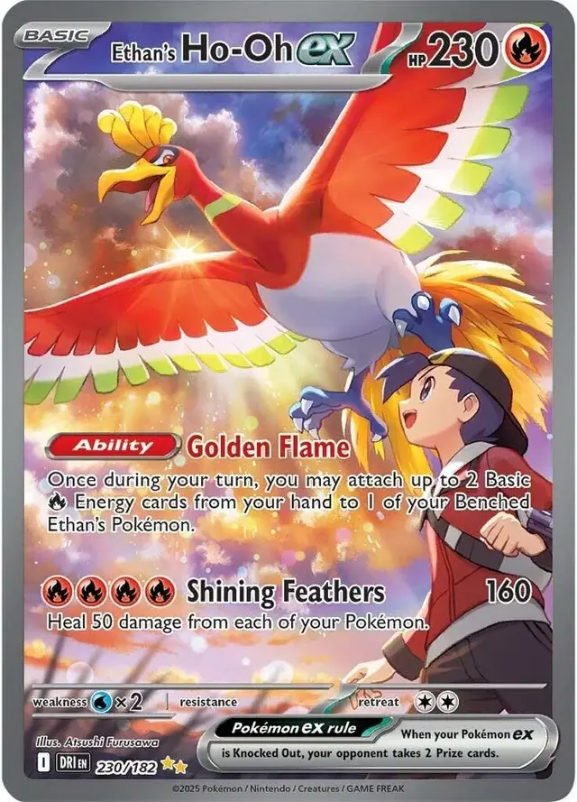 Ethan's Ho-Oh ex - Pokemon Japanese Mega Dream Ex #21