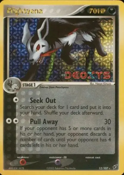 Mightyena [Reverse Holo]