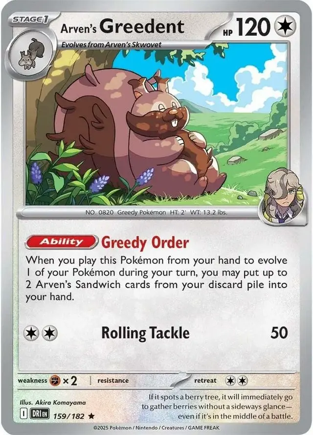 Arven's Greedent [Reverse Holo]