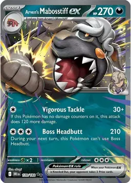 Arven's Mabosstiff ex 139 - Pokemon Destined Rivals