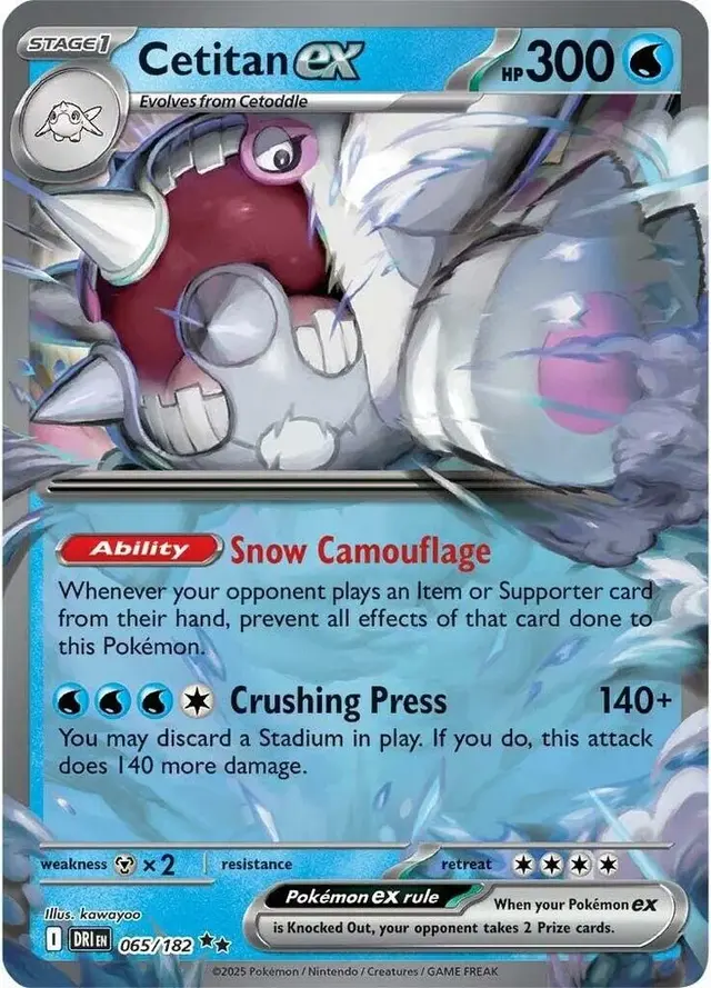 Cetitan ex - Pokemon Destined Rivals #65