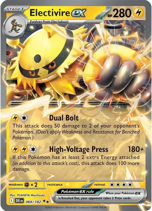 Electivire ex - Pokemon Destined Rivals #69