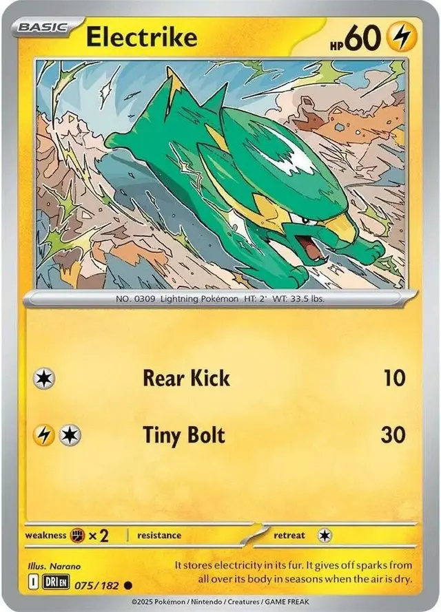 Electrike [Reverse Holo] - Pokemon Destined Rivals #75