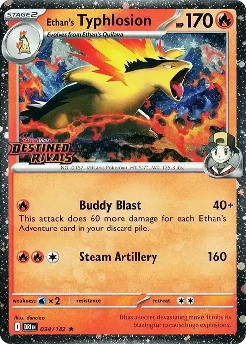 Ethan's Typhlosion [Stamped] - Pokemon Promo #34
