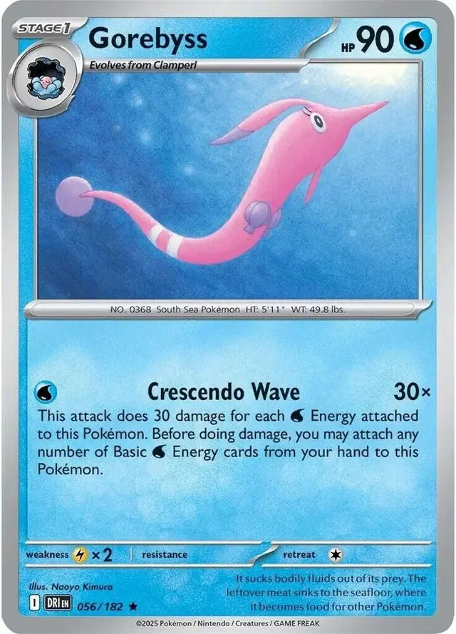 Gorebyss - Pokemon Destined Rivals #56