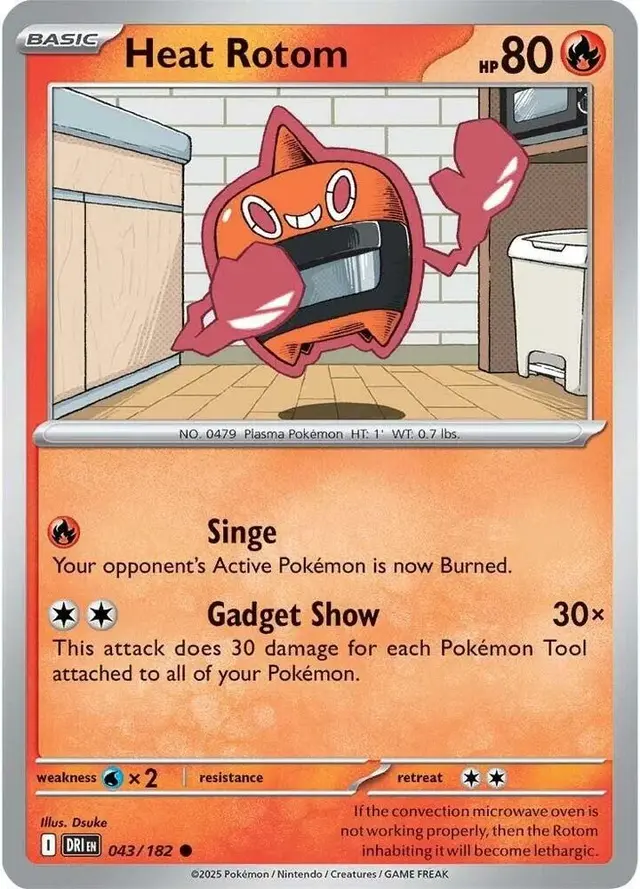 Heat Rotom - Pokemon Destined Rivals #43
