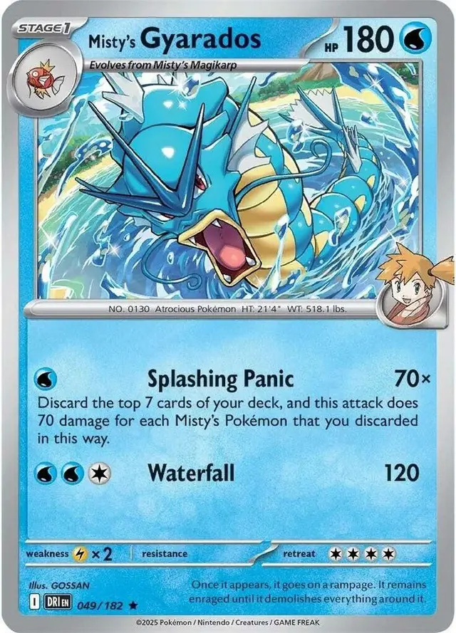 Misty's Gyarados - Pokemon Destined Rivals #49