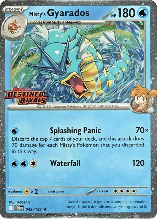 Misty's Gyarados [Stamped] - Pokemon Promo #49