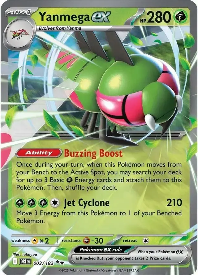 Yanmega ex - Pokemon Destined Rivals #3