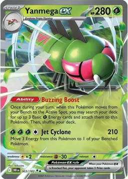 Yanmega ex 3 - Pokemon Destined Rivals