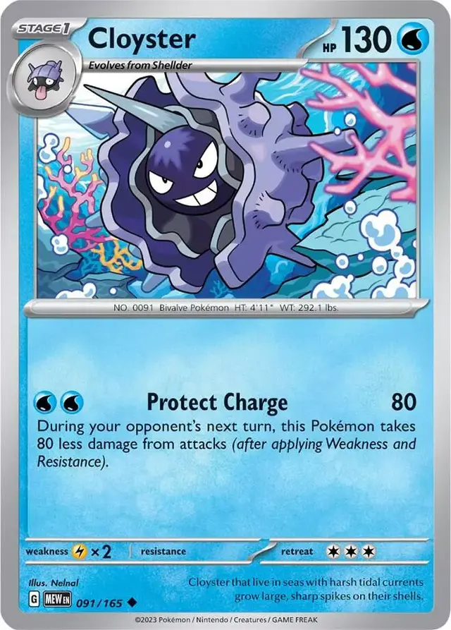 Cloyster [Reverse Holo] - Pokemon Scarlet & Violet 151 #91