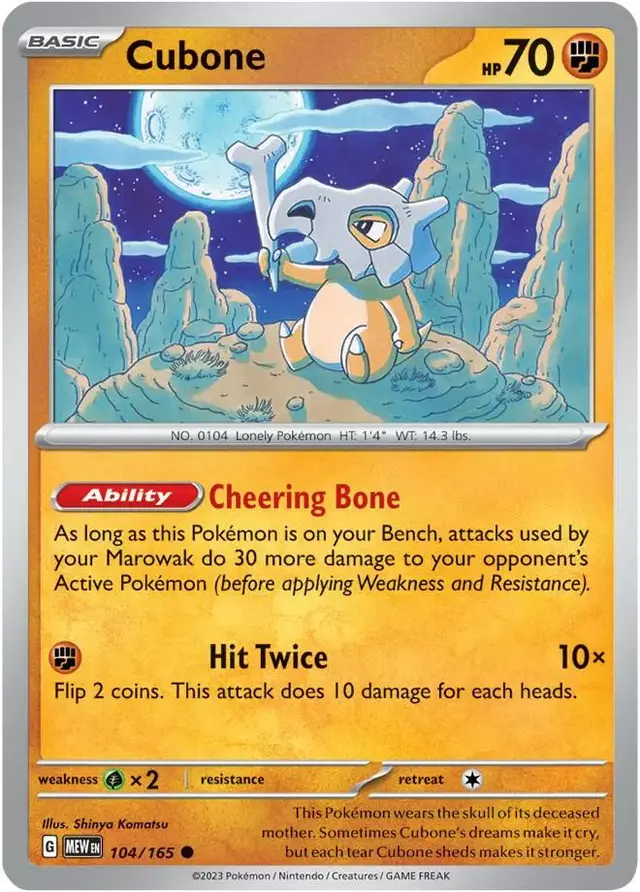 Cubone [Reverse Holo]