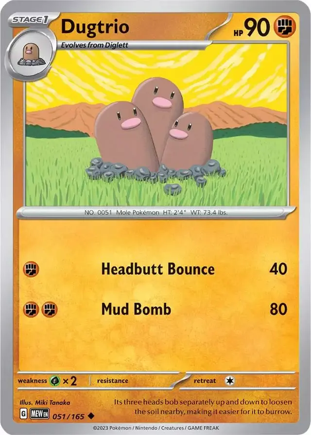 Dugtrio [Reverse Holo] - Pokemon Scarlet & Violet 151 #51