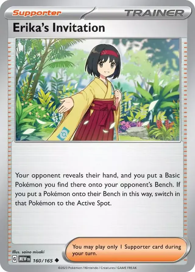 Erika's Invitation [Reverse Holo]