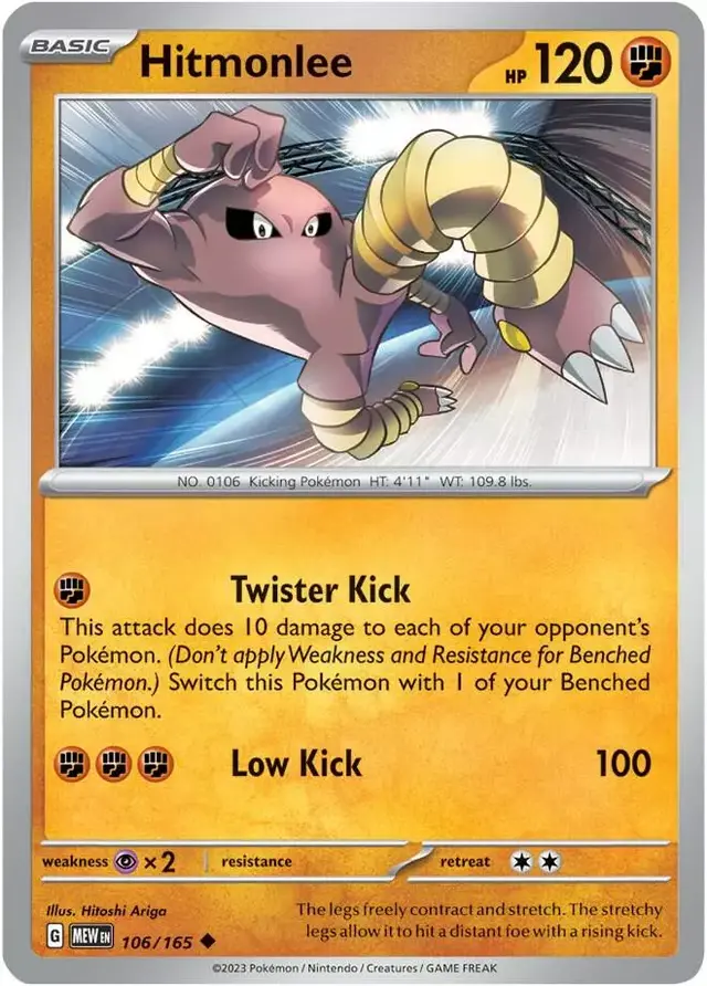 Hitmonlee [Reverse Holo]