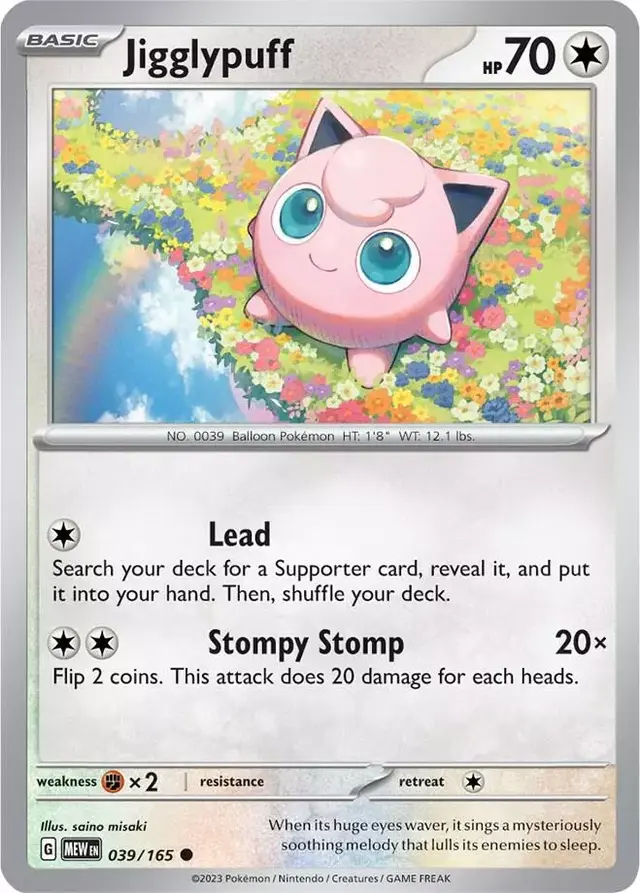 Jigglypuff - Pokemon Scarlet & Violet 151 #39