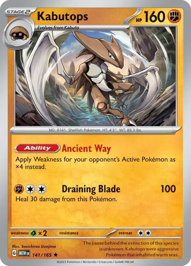 Kabutops [Reverse Holo]