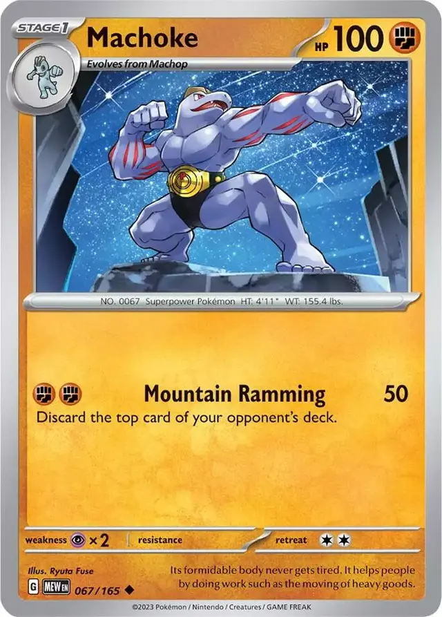 Machoke [Reverse Holo] - Pokemon Scarlet & Violet 151 #67