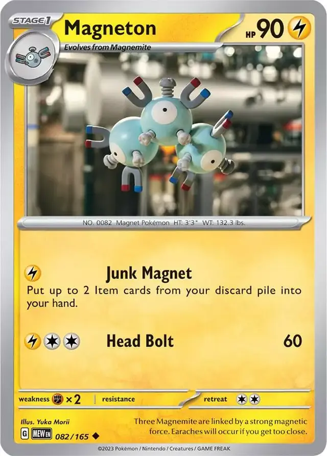 Magneton - Pokemon Scarlet & Violet 151 #82