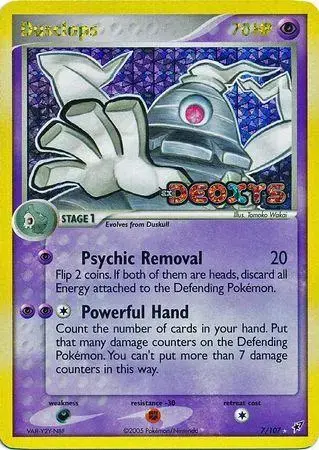 Dusclops [Reverse Holo]