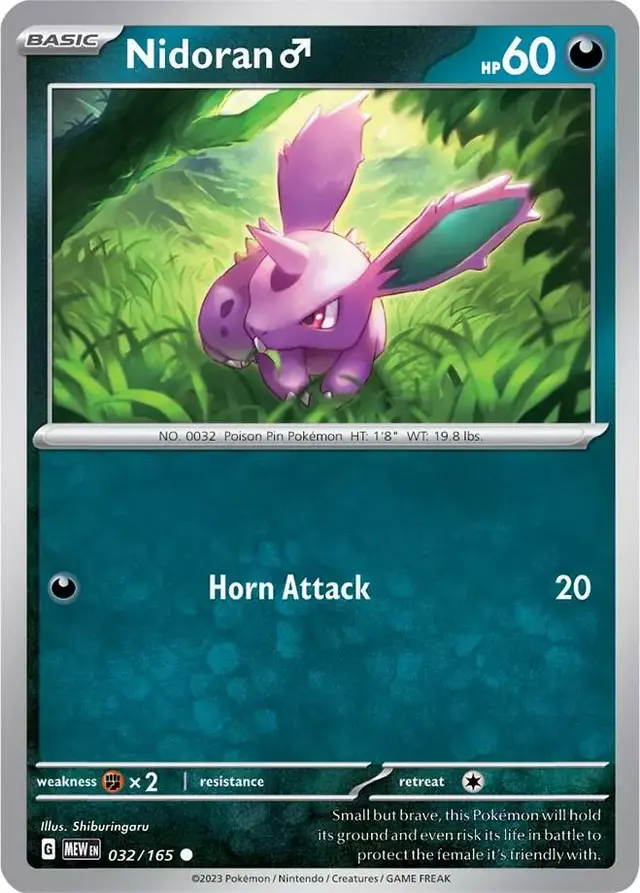 Nidoran - Pokemon Scarlet & Violet 151 #32