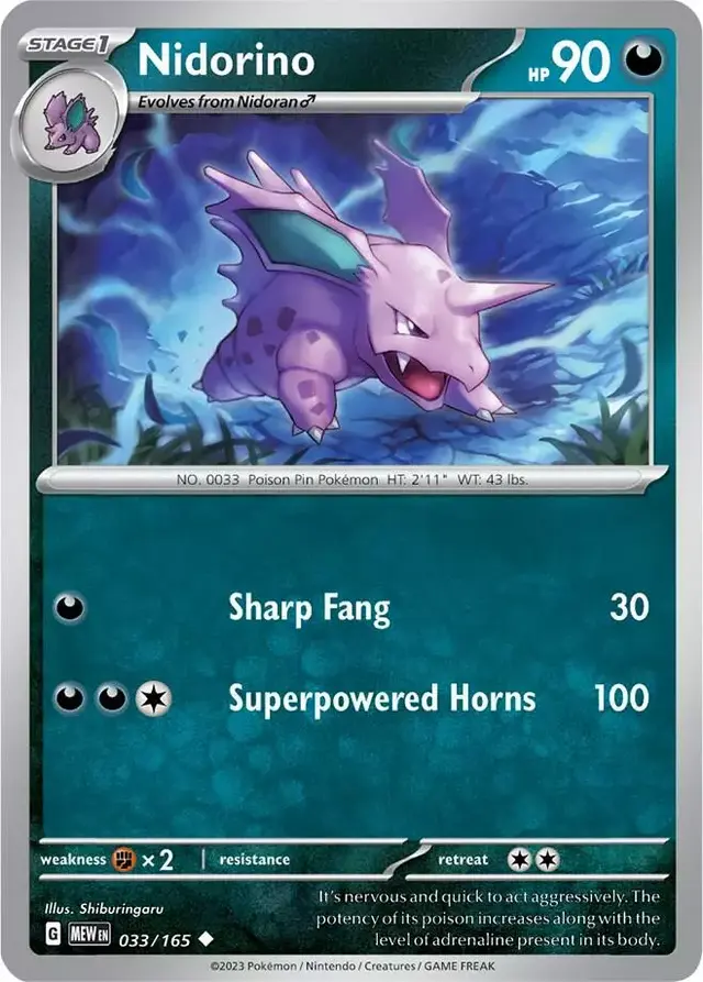Nidorino - Pokemon Scarlet & Violet 151 #33