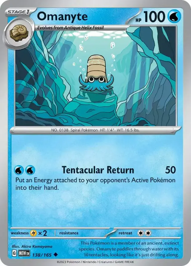 Omanyte [Reverse Holo]
