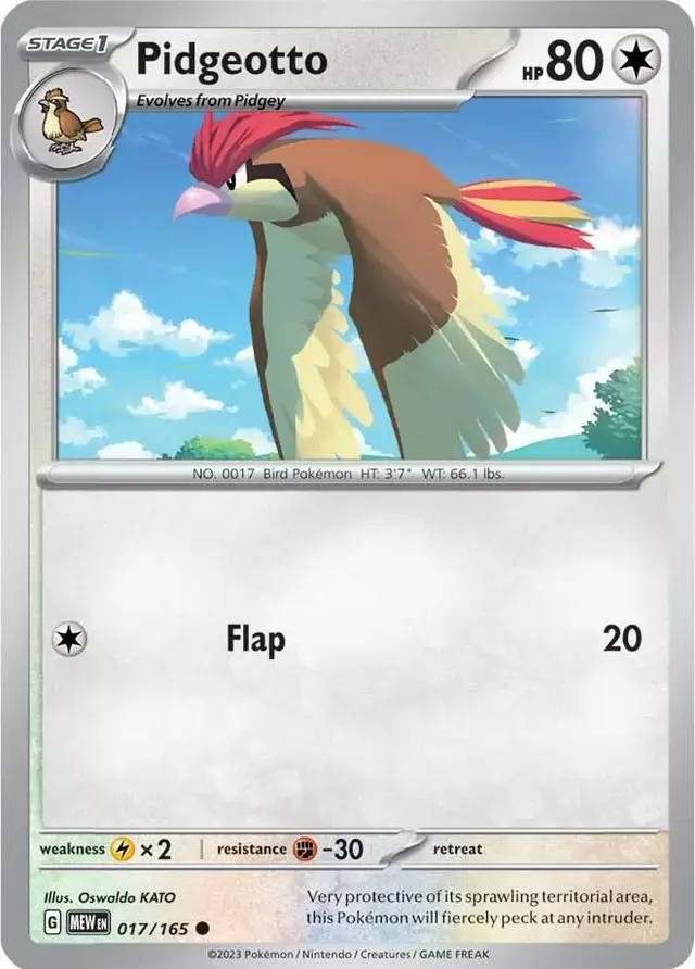 Pidgeotto - Pokemon Scarlet & Violet 151 #17