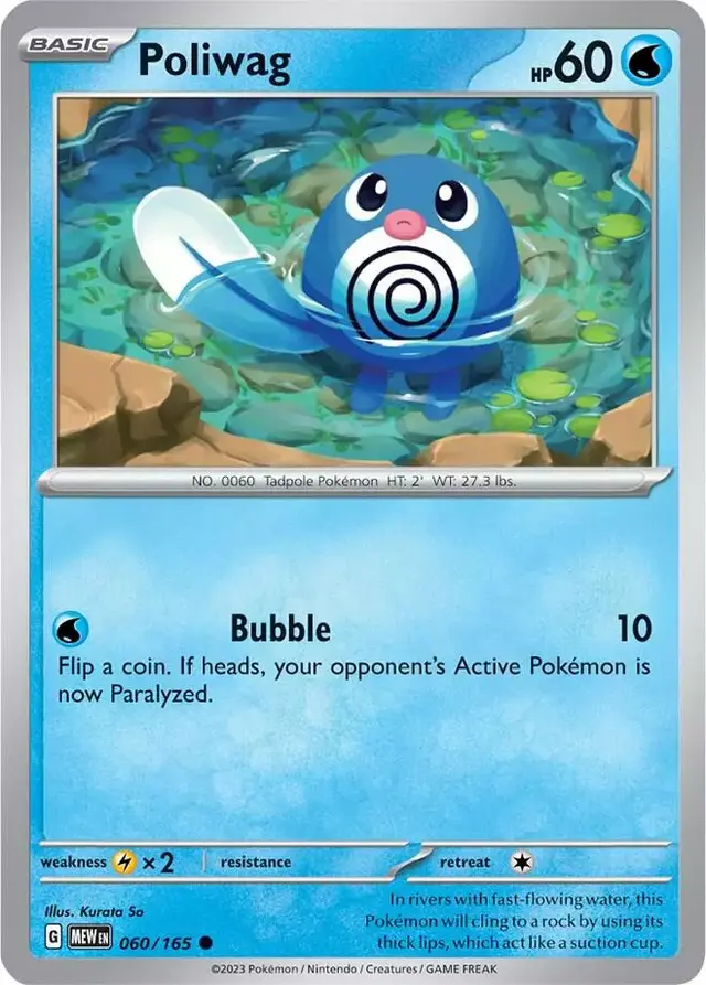 Poliwag - Pokemon Scarlet & Violet 151 #60