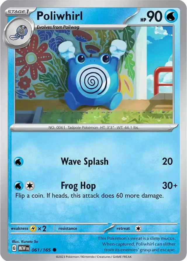 Poliwhirl - Pokemon Scarlet & Violet 151 #61