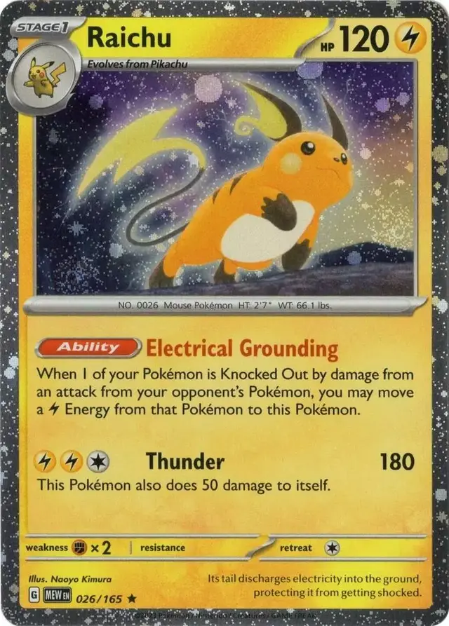 Raichu [Cosmos Holo] - Pokemon Promo #26