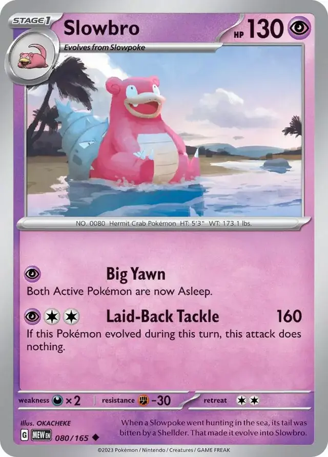 Slowbro [Reverse Holo]