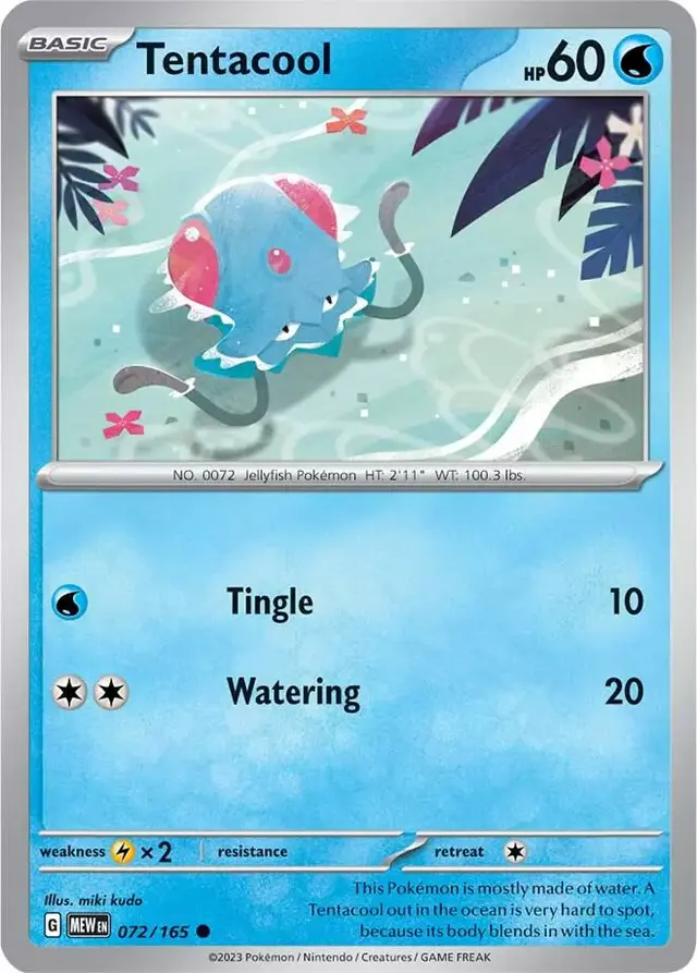 Tentacool - Pokemon Scarlet & Violet 151 #72