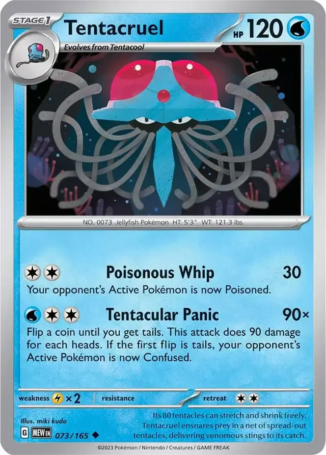 Tentacruel - Pokemon Scarlet & Violet 151 #73