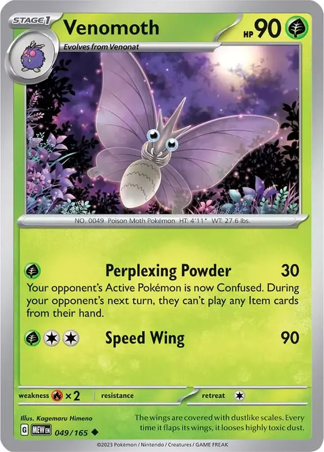 Venomoth - Pokemon Scarlet & Violet 151 #49