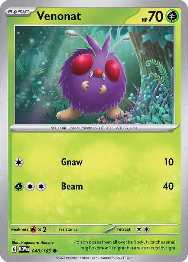 Venonat [Reverse Holo] - Pokemon Scarlet & Violet 151 #48