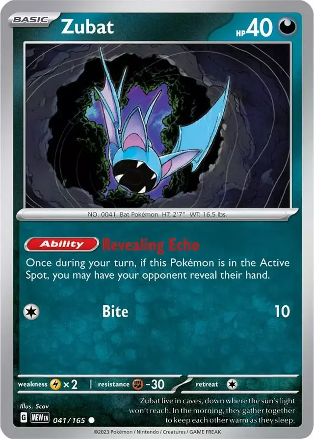 Zubat - Pokemon Scarlet & Violet 151 #41