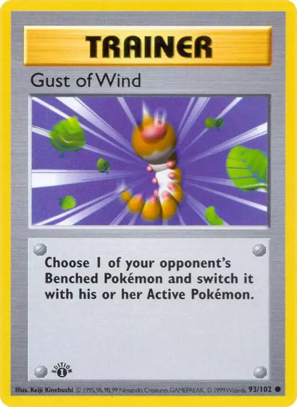 Gust of Wind [Shadowless]