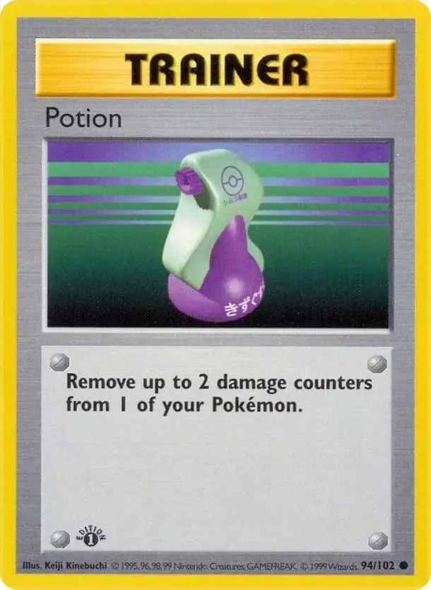 Potion [1st Edition]