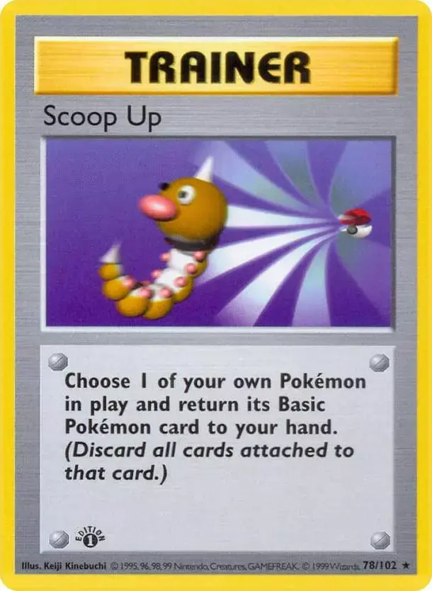 Scoop Up [Shadowless]