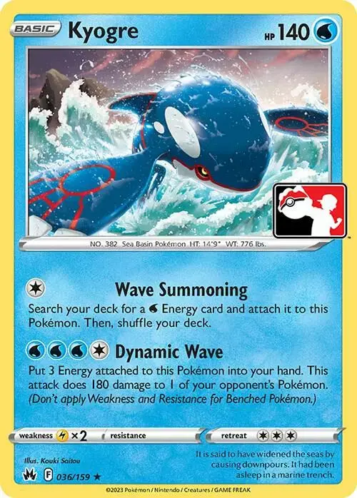 Kyogre [Prize Pack] - Pokemon Prize Pack Series #36