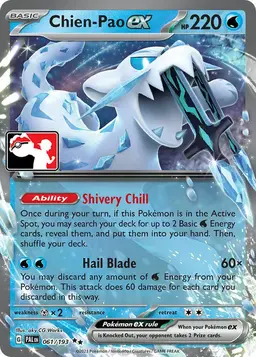 Chien-Pao Ex [Prize Pack] 61 - Pokemon Prize Pack Series