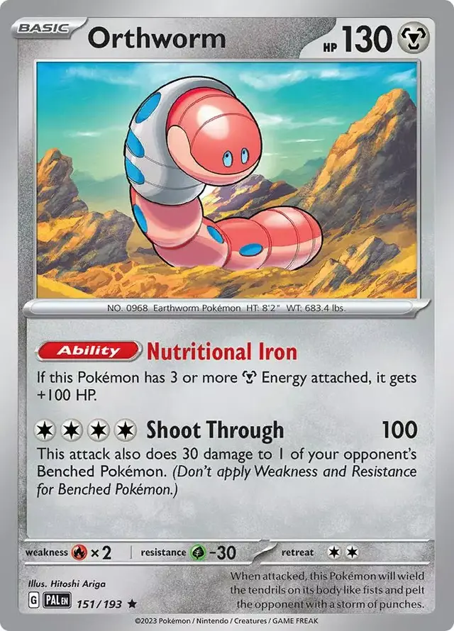 Orthworm [Reverse Holo]