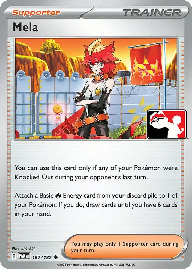 Mela [Prize Pack]