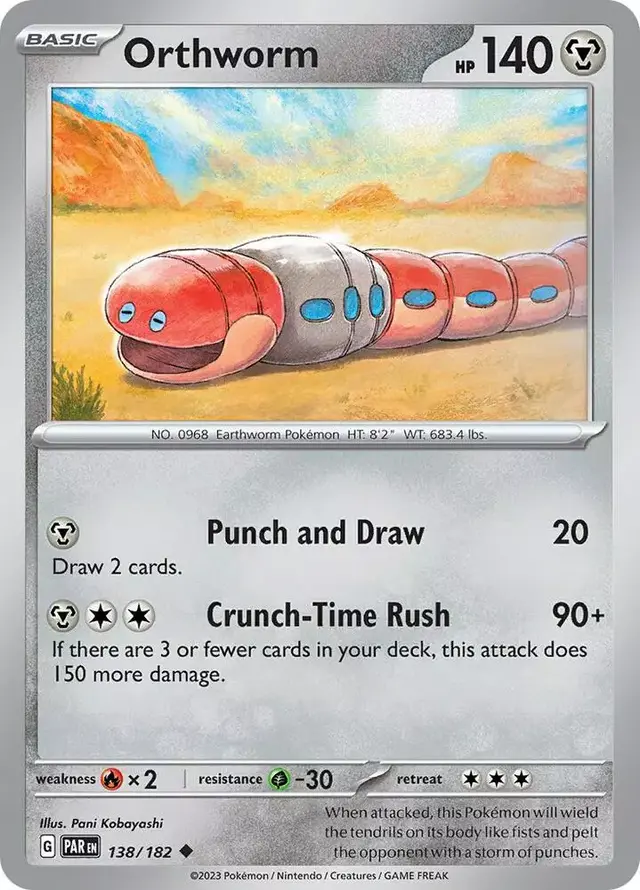Orthworm [Reverse Holo]