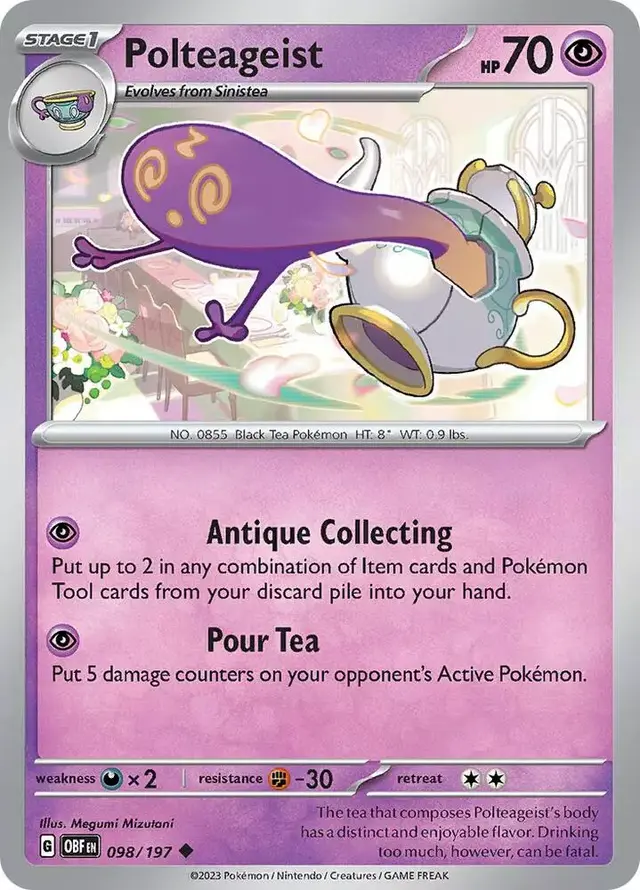 Polteageist [Reverse Holo]