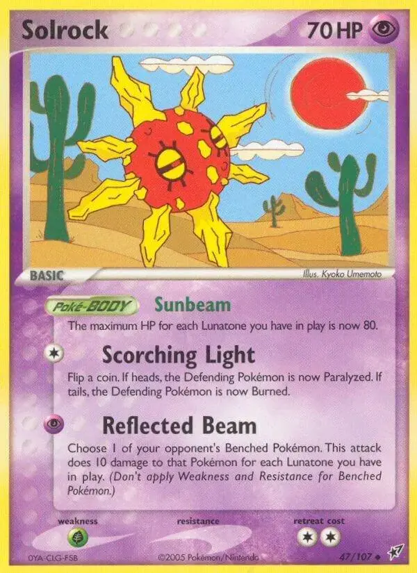Solrock - Pokemon Deoxys #47