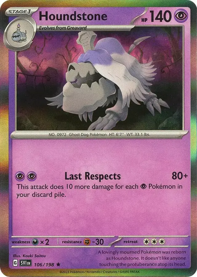 Houndstone [Reverse Holo]