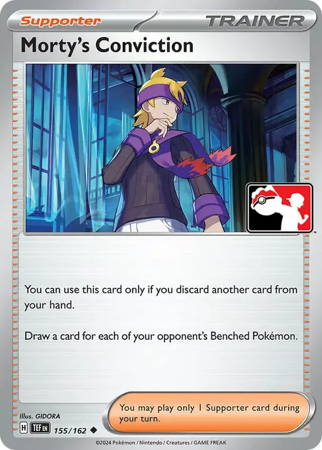 Morty's Conviction [Prize Pack]