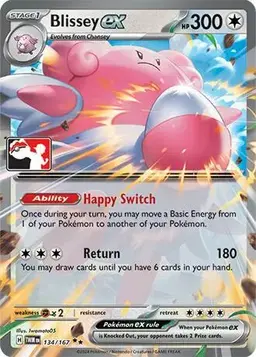 Blissey Ex [Prize Pack Cosmos Holo] 134 - Pokemon Prize Pack Series